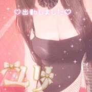 ヒメ日記 2026/08/04 17:32 投稿 ユリ バニーコレクション秋田店