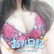 ヒメ日記 2026/08/06 14:32 投稿 ユリ バニーコレクション秋田店