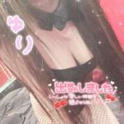 ヒメ日記 2026/08/13 07:23 投稿 ユリ バニーコレクション秋田店