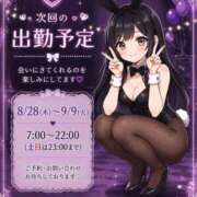 ヒメ日記 2026/08/25 23:02 投稿 ユリ バニーコレクション秋田店