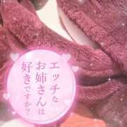 ヒメ日記 2026/08/30 15:32 投稿 ユリ バニーコレクション秋田店