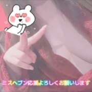 ヒメ日記 2026/10/01 18:37 投稿 ユリ バニーコレクション秋田店