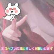 ヒメ日記 2026/10/01 18:43 投稿 ユリ バニーコレクション秋田店
