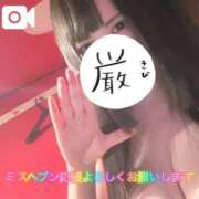 ヒメ日記 2026/10/03 23:46 投稿 ユリ バニーコレクション秋田店
