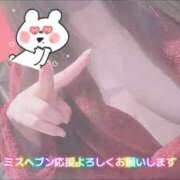 ヒメ日記 2026/10/05 23:12 投稿 ユリ バニーコレクション秋田店