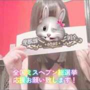 ヒメ日記 2026/10/11 00:12 投稿 ユリ バニーコレクション秋田店