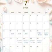 ヒメ日記 2026/07/16 21:16 投稿 さいか 大宮おかあさん