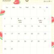 ヒメ日記 2026/07/29 15:41 投稿 さいか 大宮おかあさん