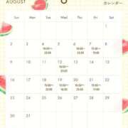 ヒメ日記 2026/08/19 19:17 投稿 さいか 大宮おかあさん