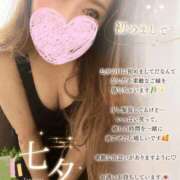 ヒメ日記 2026/07/07 23:46 投稿 さいか 西川口おかあさん