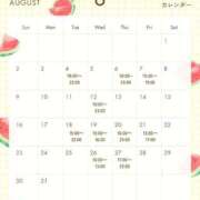 ヒメ日記 2026/08/21 08:06 投稿 さいか 西川口おかあさん