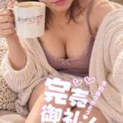 ヒメ日記 2026/10/10 21:36 投稿 さいか 西川口おかあさん