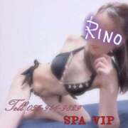 ヒメ日記 2026/07/12 20:44 投稿 Rino 濃密バブルSPA VIP