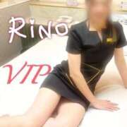 ヒメ日記 2026/08/08 20:24 投稿 Rino 濃密バブルSPA VIP