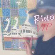 ヒメ日記 2026/08/12 09:14 投稿 Rino 濃密バブルSPA VIP