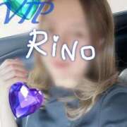 ヒメ日記 2026/08/23 13:04 投稿 Rino 濃密バブルSPA VIP