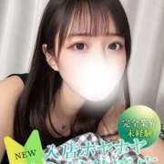 モナ はじめまして😌💗 Club NANA 神戸西宮