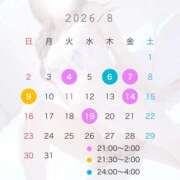 ヒメ日記 2026/08/02 23:43 投稿 みいな クラブ バレンタイン大阪