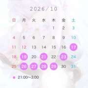 ヒメ日記 2026/10/16 23:00 投稿 みいな クラブ バレンタイン大阪