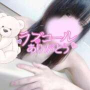 ヒメ日記 2026/07/20 01:04 投稿 るう 千葉人妻花壇