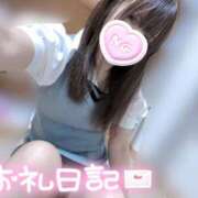 ヒメ日記 2026/08/14 11:45 投稿 るう 千葉人妻花壇