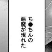 ヒメ日記 2026/08/19 06:56 投稿 るう 千葉人妻花壇