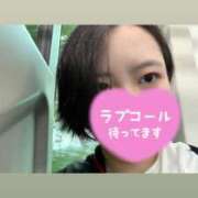 ヒメ日記 2026/08/03 18:27 投稿 【未経験】新人ウミ Celeb Garden(セレブガーデン)