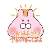 ヒメ日記 2026/08/02 05:06 投稿 目黒ともこ 五十路マダムエクスプレス横浜店（カサブランカグループ）