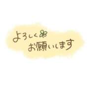 ヒメ日記 2026/08/08 16:00 投稿 目黒ともこ 五十路マダムエクスプレス横浜店（カサブランカグループ）