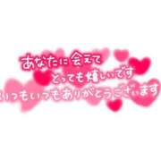 ヒメ日記 2026/08/16 19:20 投稿 目黒ともこ 五十路マダムエクスプレス横浜店（カサブランカグループ）