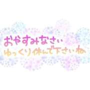 ヒメ日記 2026/10/20 20:44 投稿 目黒ともこ 五十路マダムエクスプレス横浜店（カサブランカグループ）