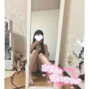 ヒメ日記 2026/07/12 14:01 投稿 ひまり☆G美巨乳の誘惑 じゃむじゃむ