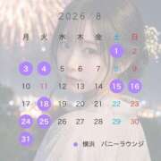 ヒメ日記 2026/07/28 19:30 投稿 はむ JAPAN CLUB BUNNY LOUNGE