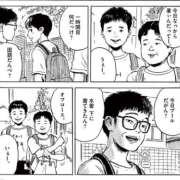 ヒメ日記 2026/07/23 12:57 投稿 れいな セレブクエスト-Nishikawa-