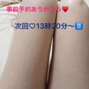 ヒメ日記 2026/07/15 16:25 投稿 のぞみ 大和人妻城