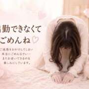 ヒメ日記 2026/07/28 18:51 投稿 のぞみ 大和人妻城