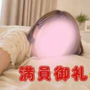 ヒメ日記 2026/09/03 06:36 投稿 のぞみ 大和人妻城