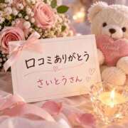 ヒメ日記 2026/09/12 00:05 投稿 のぞみ 大和人妻城