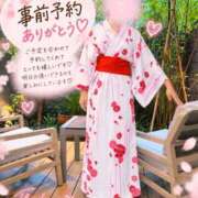 ヒメ日記 2026/09/22 17:02 投稿 のぞみ 大和人妻城