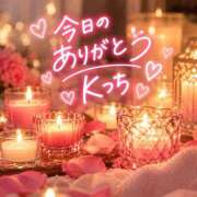 ヒメ日記 2026/10/08 22:48 投稿 のぞみ 大和人妻城