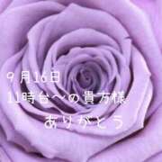 ヒメ日記 2026/09/16 22:03 投稿 愛川 舞 エレガンス(福島)