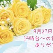 ヒメ日記 2026/09/27 21:53 投稿 愛川 舞 エレガンス(福島)
