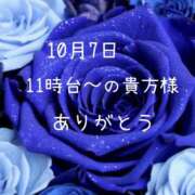 ヒメ日記 2026/10/07 20:58 投稿 愛川 舞 エレガンス(福島)