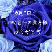 ヒメ日記 2026/10/07 22:15 投稿 愛川 舞 エレガンス(福島)