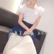 ヒメ日記 2026/07/20 23:03 投稿 あやな 人妻美人館