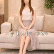 ヒメ日記 2026/08/10 08:01 投稿 あやな 人妻美人館