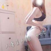 ヒメ日記 2026/08/26 21:51 投稿 あやな 人妻美人館