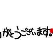 ヒメ日記 2026/07/08 14:51 投稿 夏口 じゅり 30代40代50代と遊ぶなら博多人妻専科24時