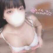 ヒメ日記 2026/07/13 12:43 投稿 いぶ（感度、濡れ具合◎ ハニービー（Honey Bee）