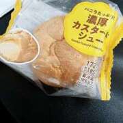 ヒメ日記 2026/08/17 13:21 投稿 みのり ふぞろいの人妻たち